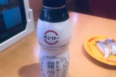 スシロー 難波アムザ店