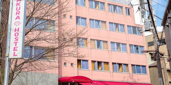 サクラホステル浅草(東京都 ゲストハウス・ホステル・ドミトリー) / 1