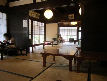 「皆吉」内観 1265888 