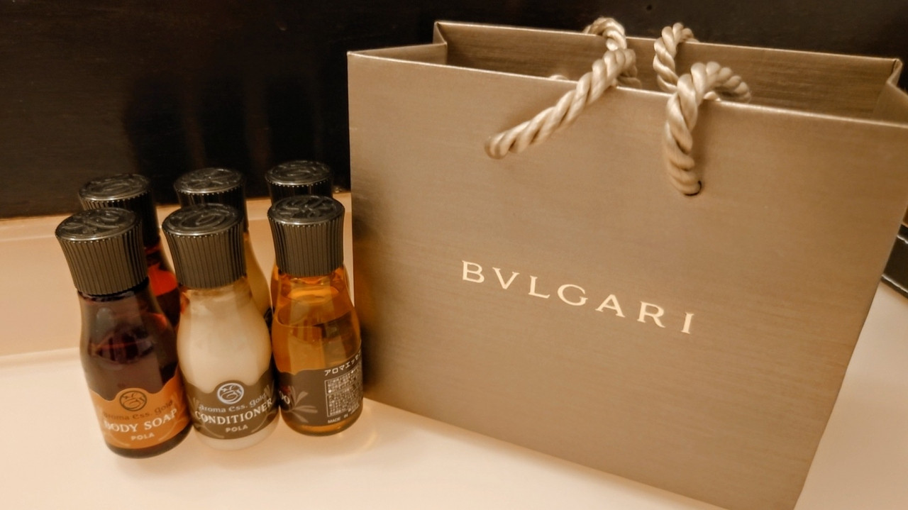 ブルガリのアメニティ