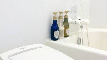 バスルーム / 12