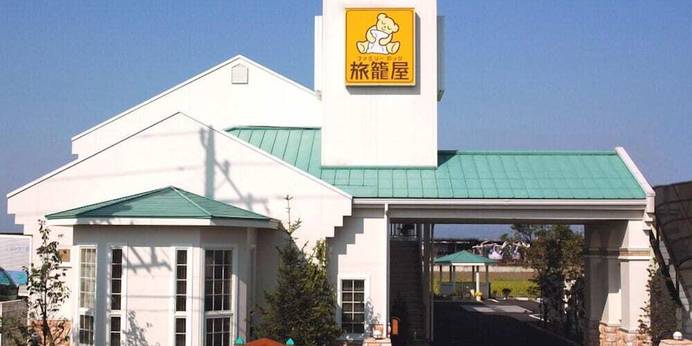 ファミリーロッジ旅籠屋・前橋南店（群馬県 ビジネスホテル） / 1