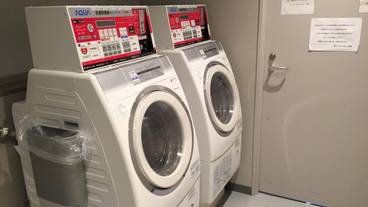 ランドリー ルーム / 7