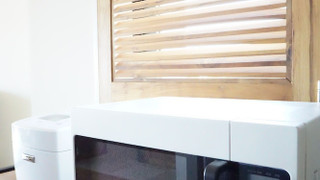 エグゼクティブ コンドミニアム 3 ベッドルーム 禁煙