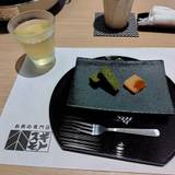 スギモト(スギモト)