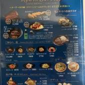 HOTEL SUI HAMAMATSU(静岡県 ビジネスホテル) / 5