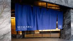 MIMARU東京 新宿WEST