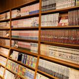 漫画コーナー / 2