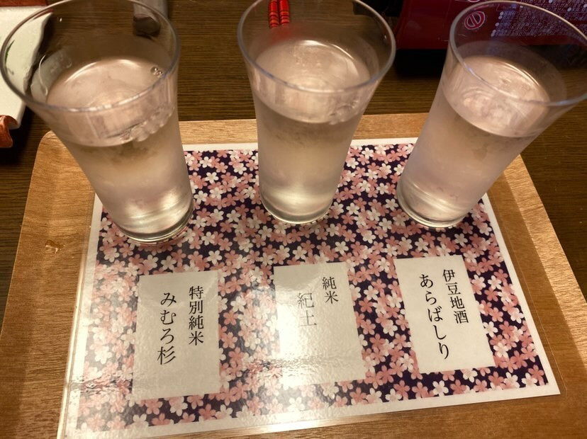 nobu05_okawaさんの写真 / 6