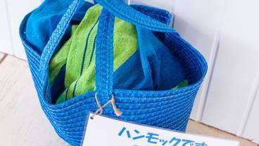 子供向けアクティビティ / 2