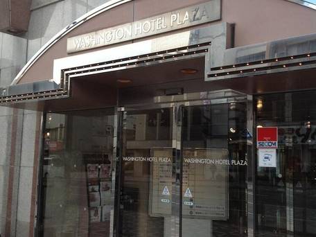 徳島ワシントンホテルプラザ / 5