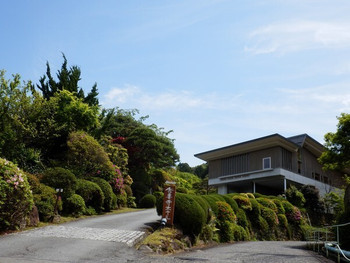 開放感あふれお風呂で心とお肌をキレイにさせる3481241