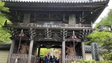 観光スポット / 24