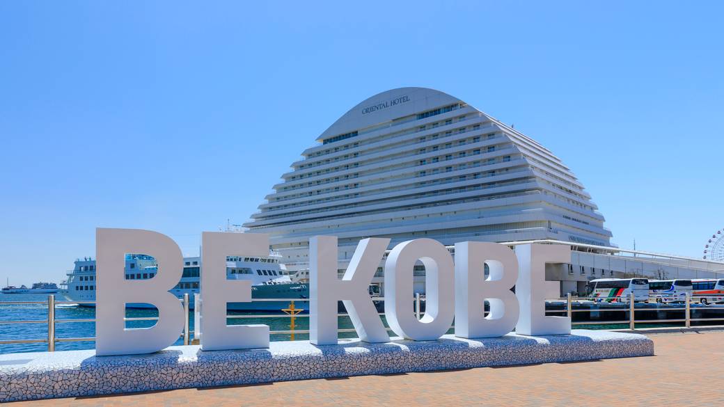 メリケンパーク／モニュメント / 2