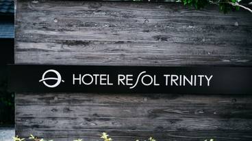 施設の入り口 / 8