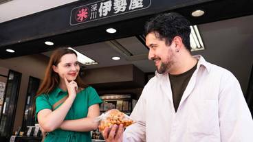 シティ ビュー / 15