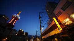 別府温泉 悠彩の宿 望海