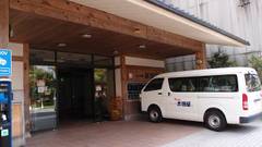 下呂温泉 木曽屋