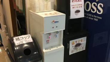 施設内の設備 / 16