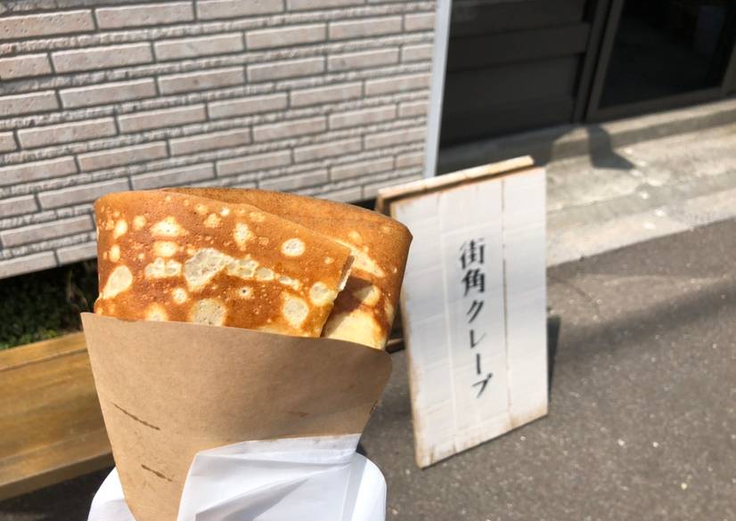 お土産＆スイーツ
「金森赤レンガ倉庫」 / 4