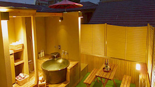 露天風呂付客室 夜叉神