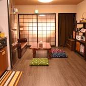 Colours(京都府 民宿) / 2