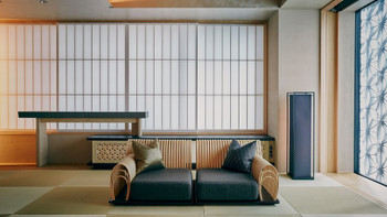 Spend a special day staying at a hotel in Tokyo3272780