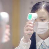 JR東日本ホテルメッツ 八戸（青森県 ビジネスホテル） / 4