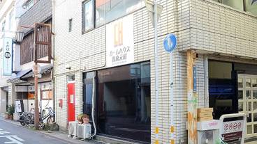 メイン イメージ / 1