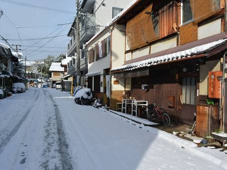 ゲストハウス凡 / 1