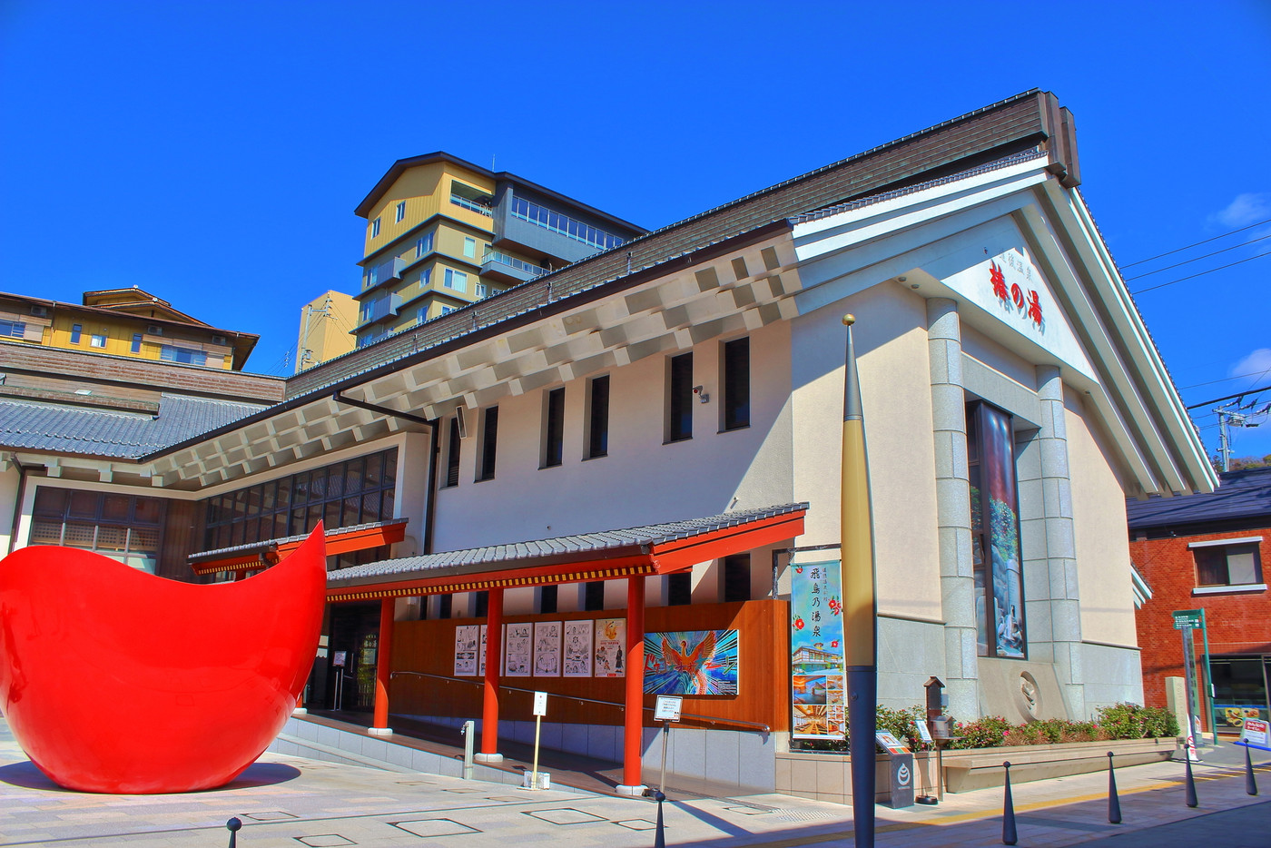 道後温泉別館 椿の湯