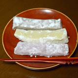 舟和 本店（フナワ）