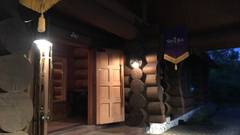 屈斜路湖鶴雅オーベルジュ・ソラ