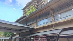 ホテル華の湯 30種類の湯船が人気の宿