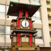 道後温泉 道後グランドホテル（愛媛県 旅館） / 4