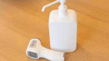 客室の設備とサービス / 29