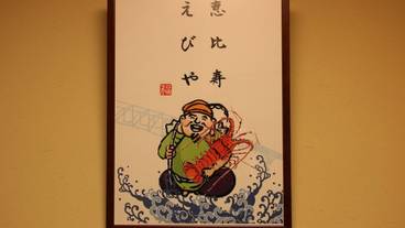 内装の詳細 / 24