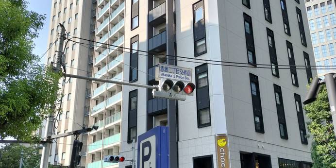 変なホテル東京 赤坂（東京都 ビジネスホテル） / 1