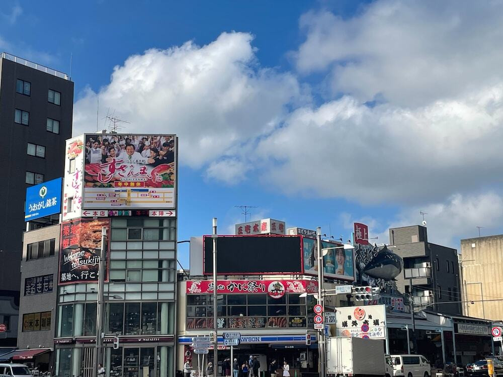 シティ ビュー