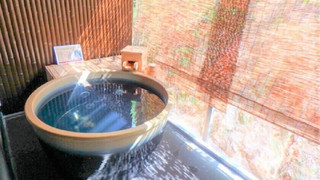 ［和美麗］露天風呂付き 禁煙