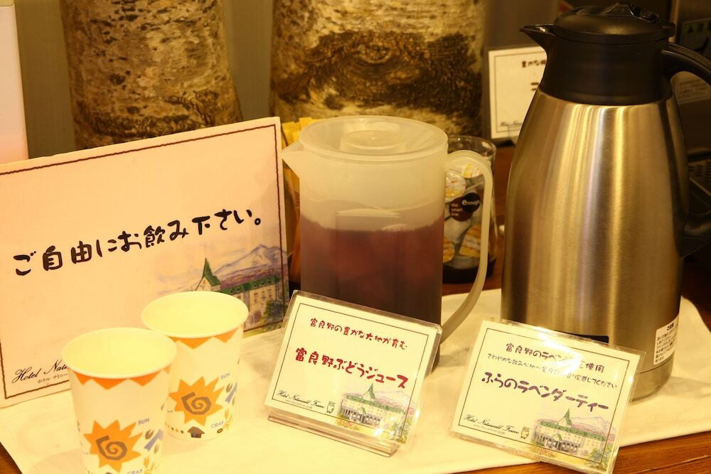 ウェルカムドリンク①