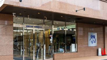 施設の入り口 / 3