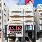 スカイハートホテル 京成小岩駅前（東京都 ビジネスホテル） / 4