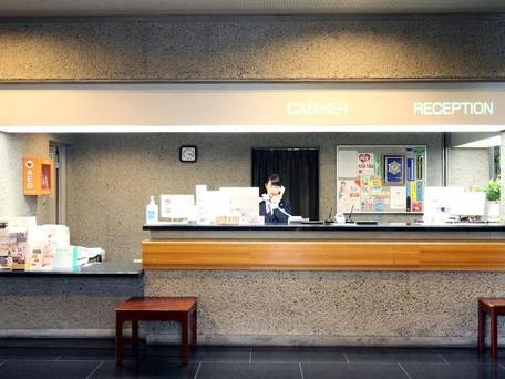 広島サンプラザ / 2