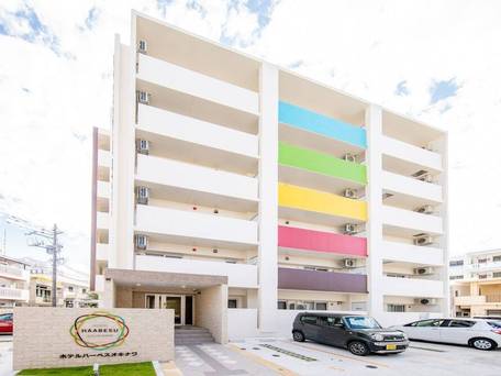 Hotel Haabesu Okinawa / 3