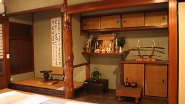 内装の詳細 / 13