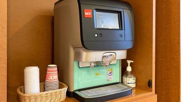 コーヒー サービス / 1