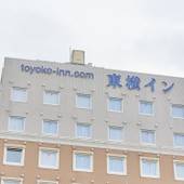 東横イン武蔵中原駅前（神奈川県 ビジネスホテル） / 4
