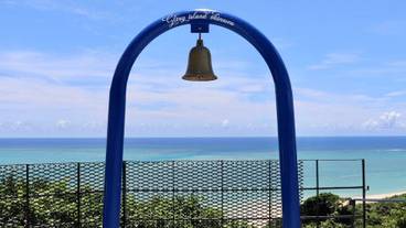 施設の敷地 / 10