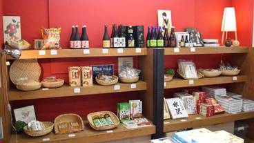 施設内の設備 / 2